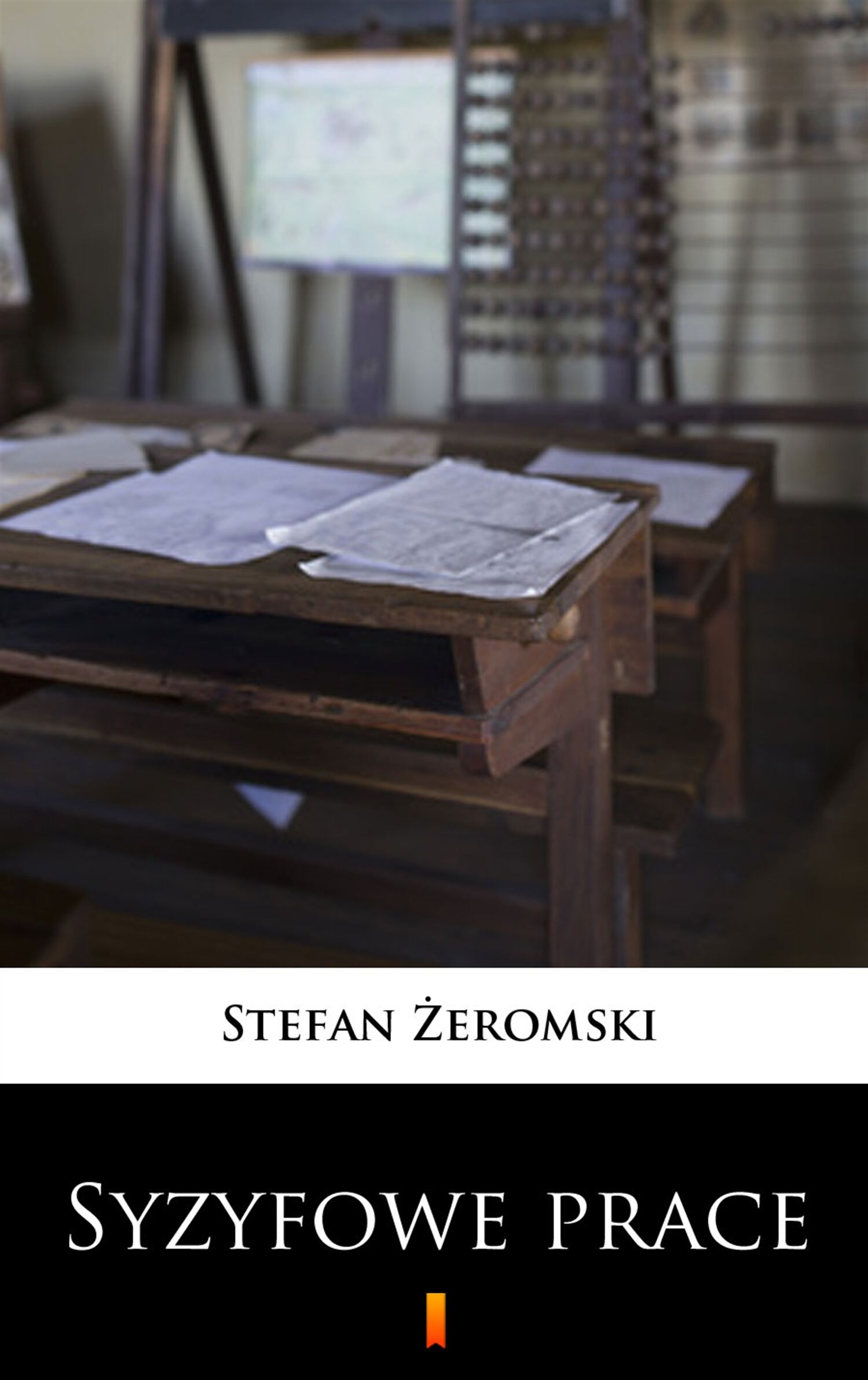Syzyfowe prace (e-book)