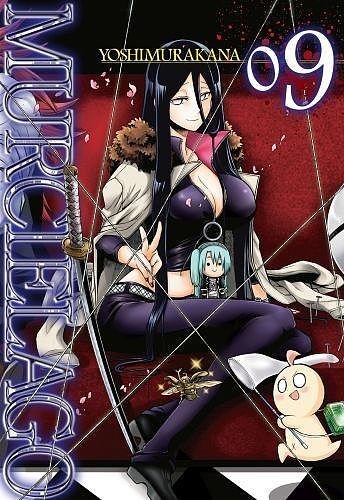 Murcielago - 09