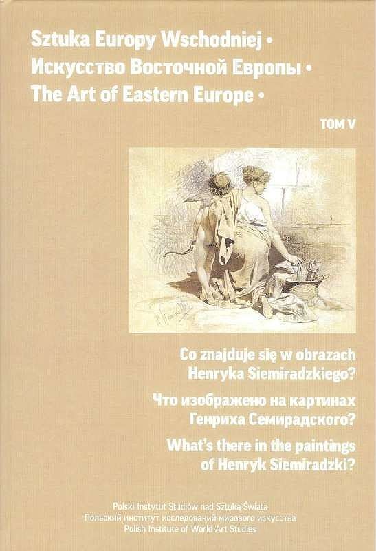 Sztuka europy wschodniej. Tom 5