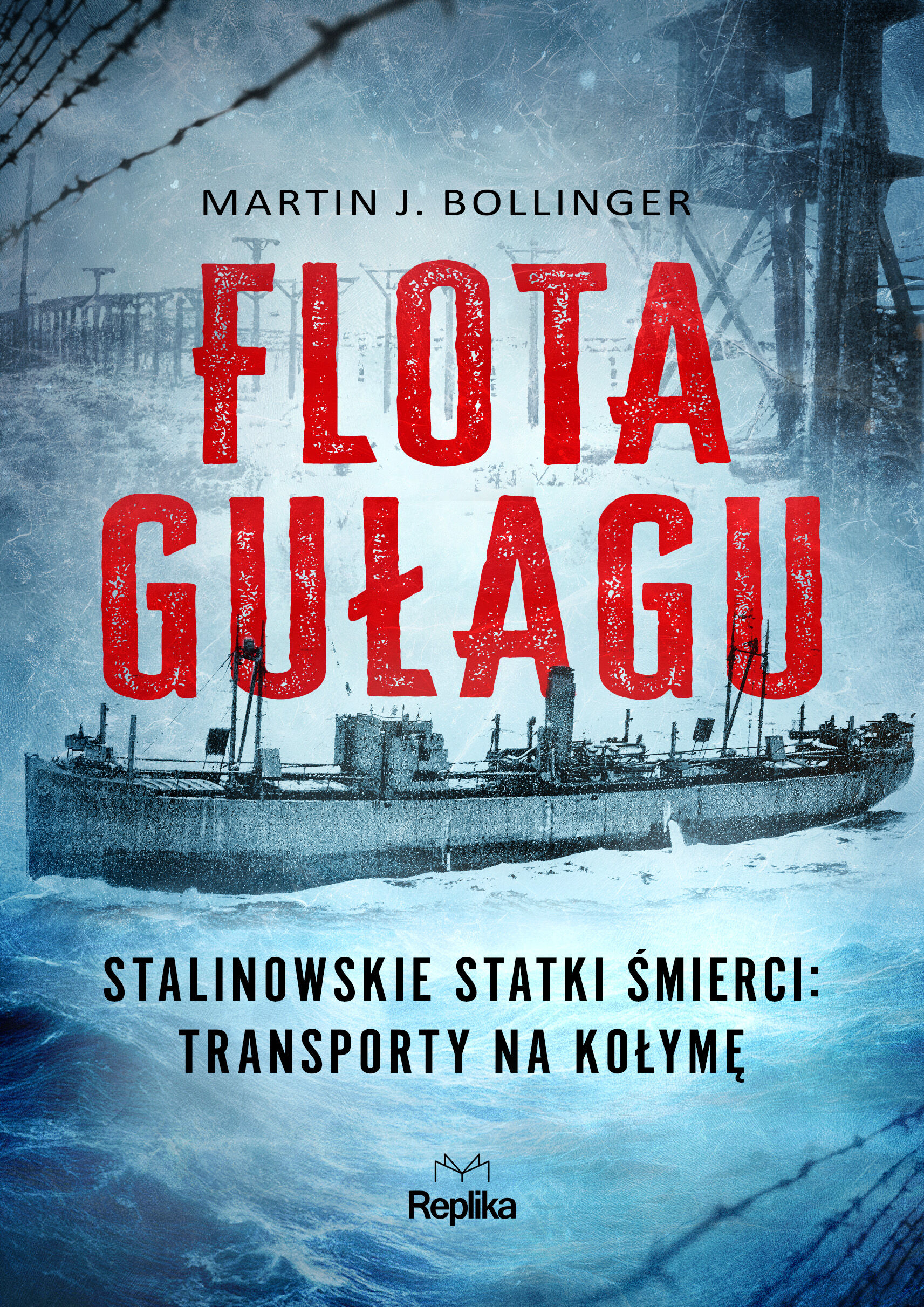 Flota Gułagu