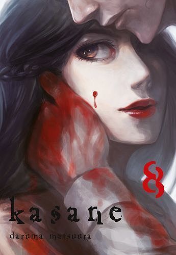 Kasane - 08