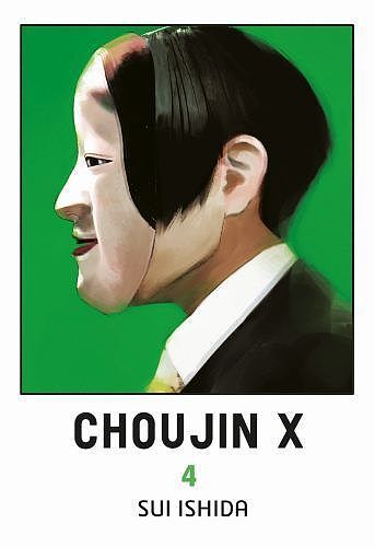 Choujin X - 04