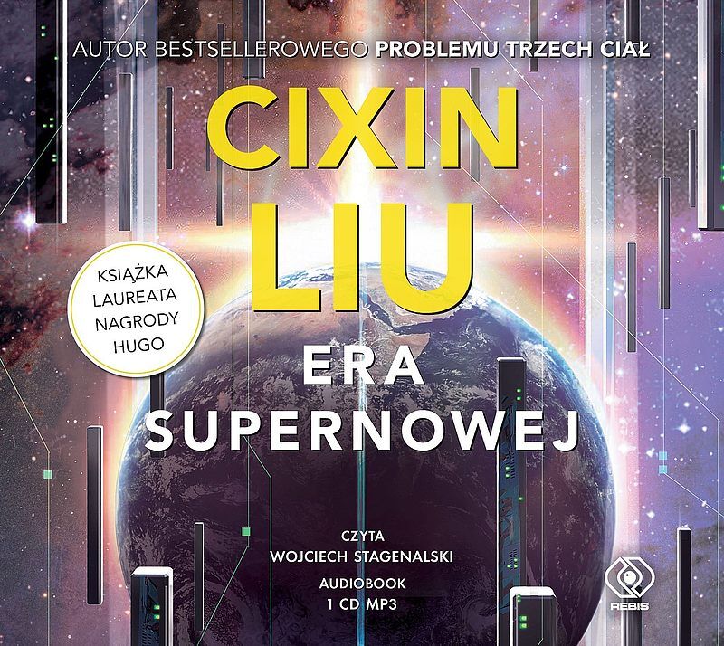 Era supernowej (audiobook CD)