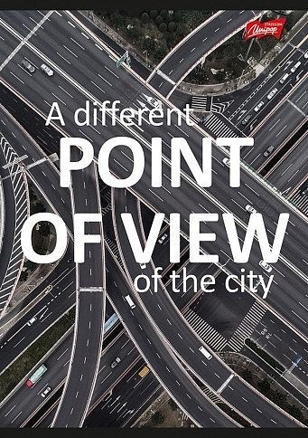 Zeszyt a4 80k linia point of view mix pakiet 10 sztuk