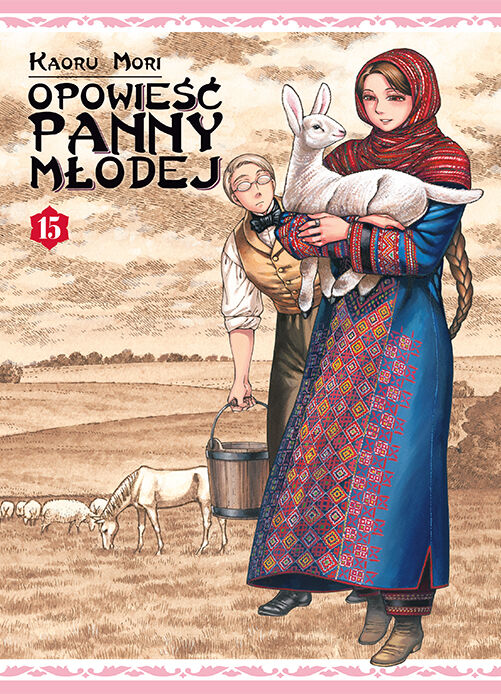 Opowieść panny młodej - 15
