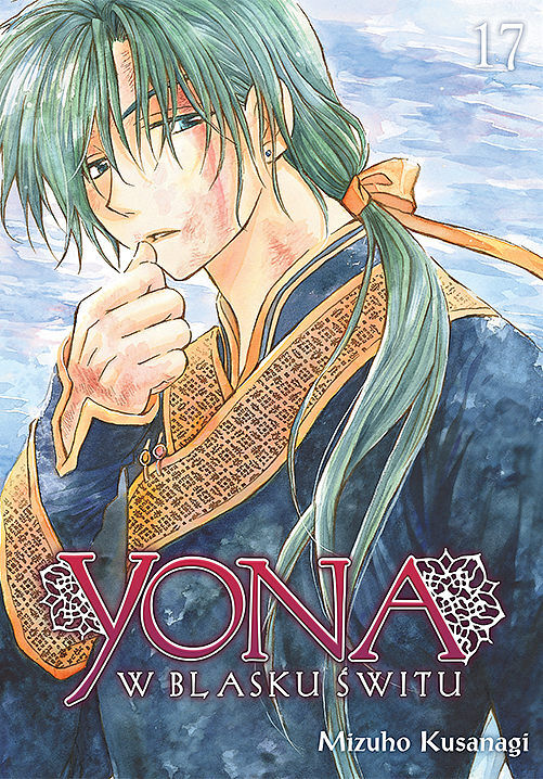 Yona w blasku świtu - 17