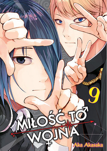 Kaguya-sama: Miłość to wojna - 09