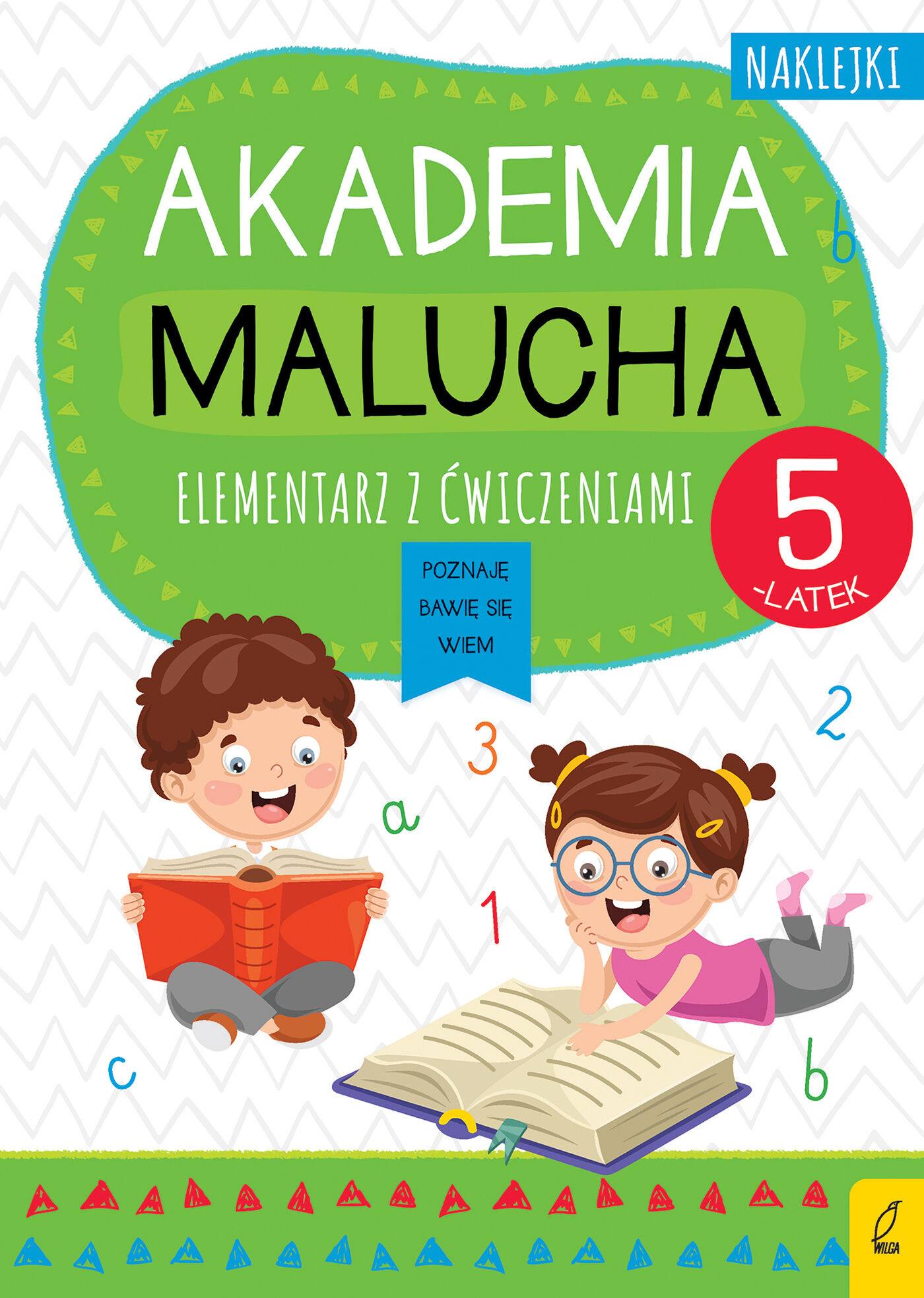 Akademia malucha. Elementarz z ćwiczeniami. 5-latek
