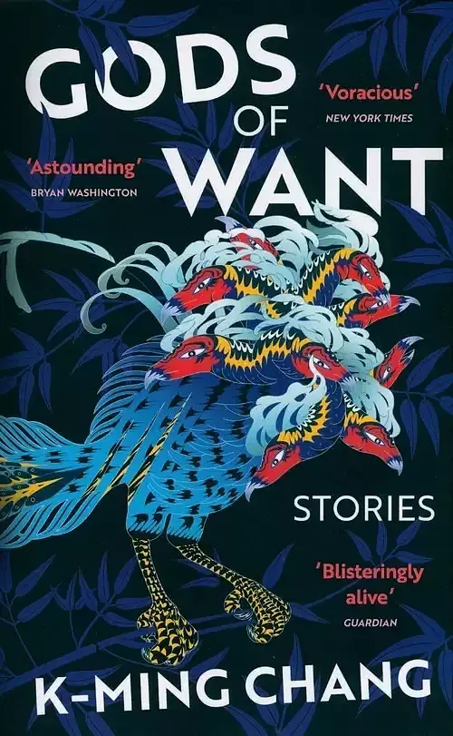 Gods of Want