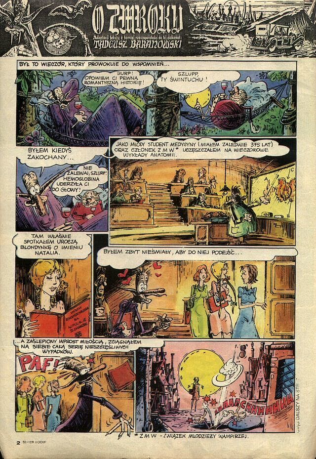 Super Boom! - 3 - (3/1993)