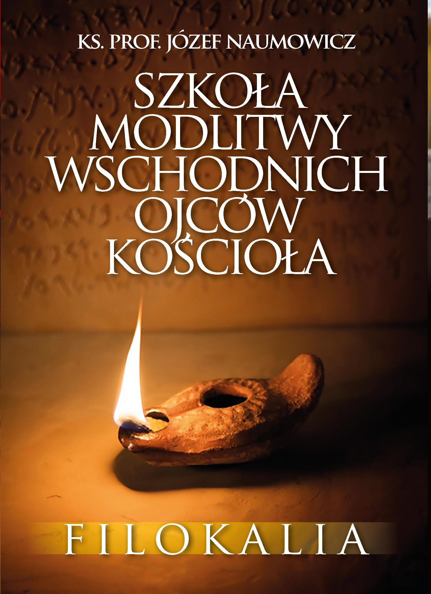 Szkoła modlitwy wschodnich Ojców Kościoła. Filokalia (e-book)