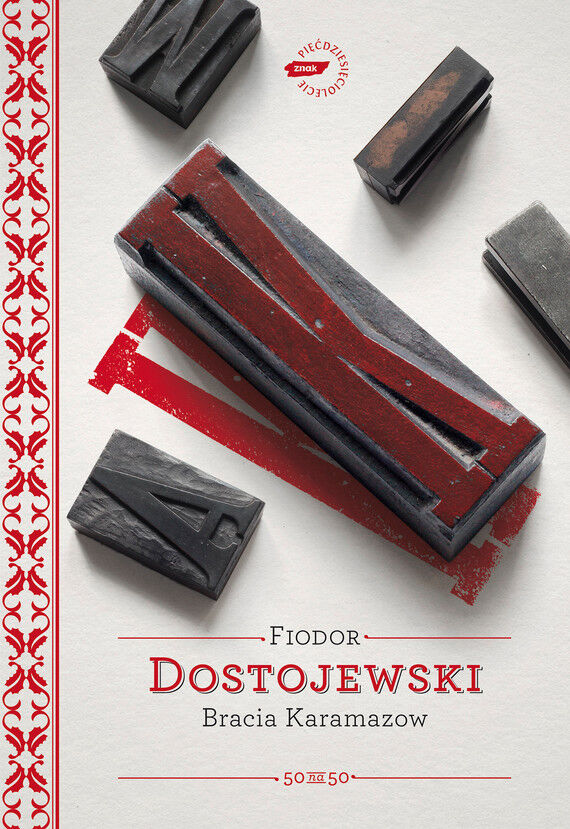 Bracia Karamazow (e-book)
