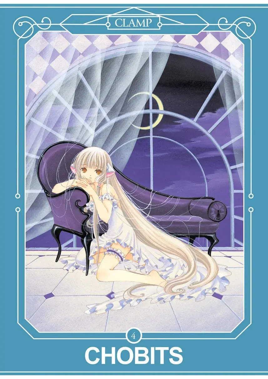 Chobits  - Deluxe - 04
