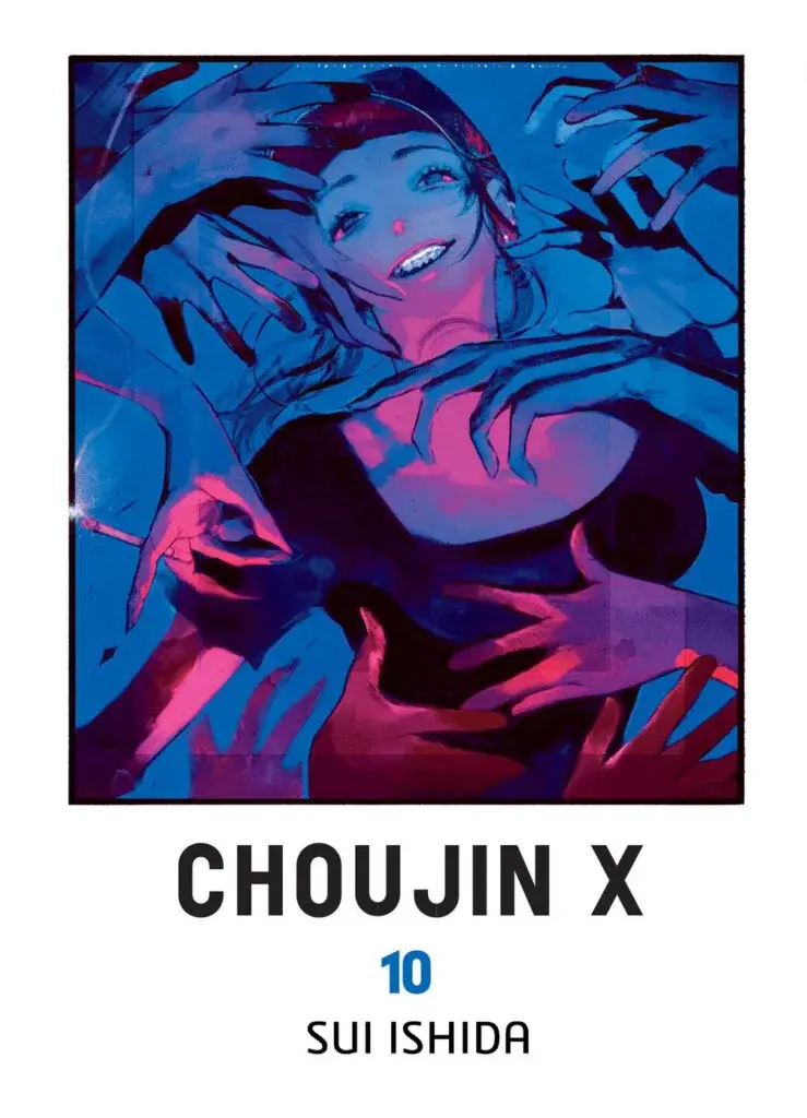 Choujin X - 10