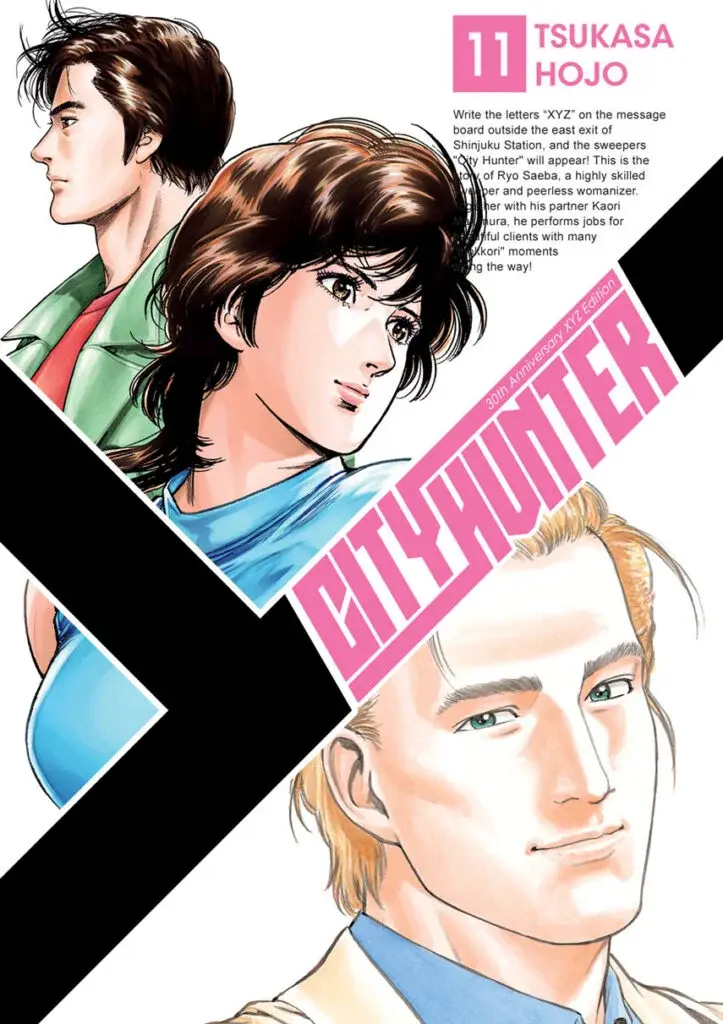 City Hunter - 11