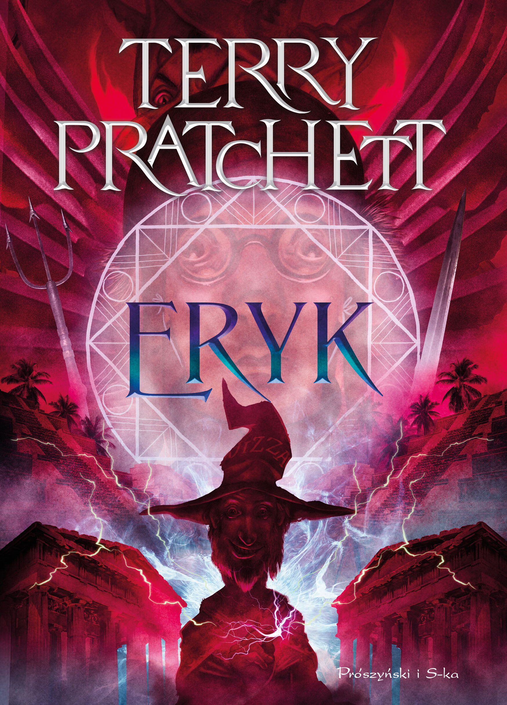 Eryk (e-book)