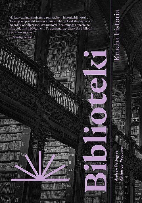 Biblioteki