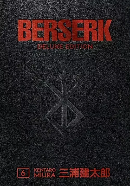 Berserk Deluxe. Volume 6