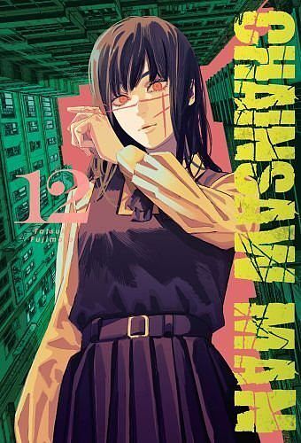 Chainsawman - 12