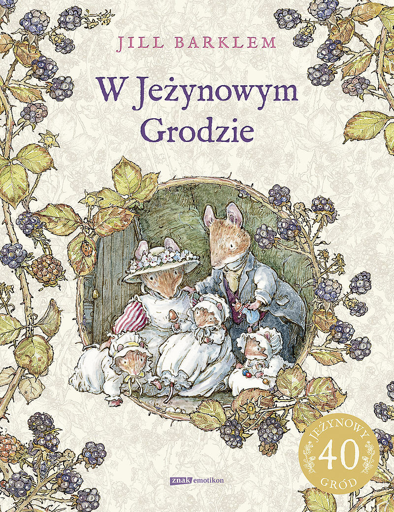 W Jeżynowym Grodzie [wznowienie 2022]