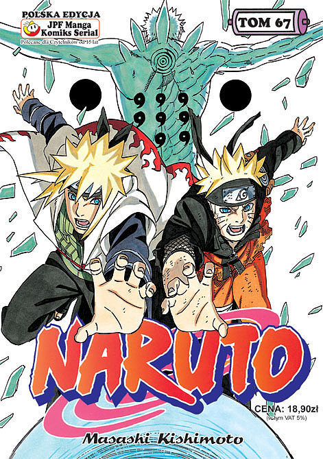 Naruto - 67