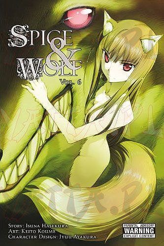 Spice & Wolf - 06