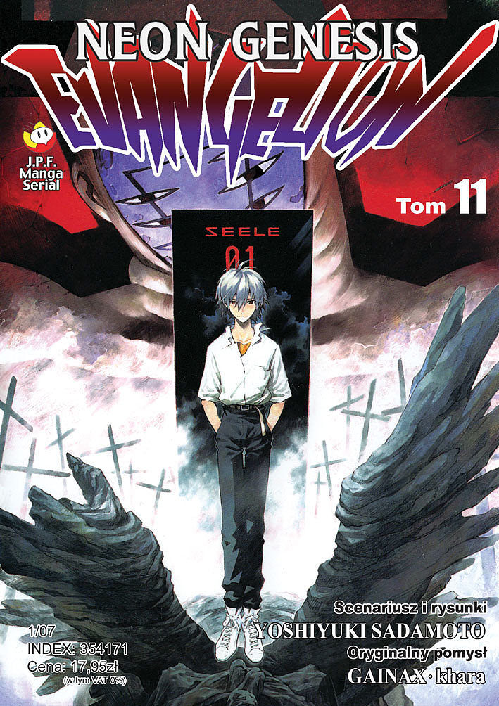 Neon Genesis Evangelion - 11