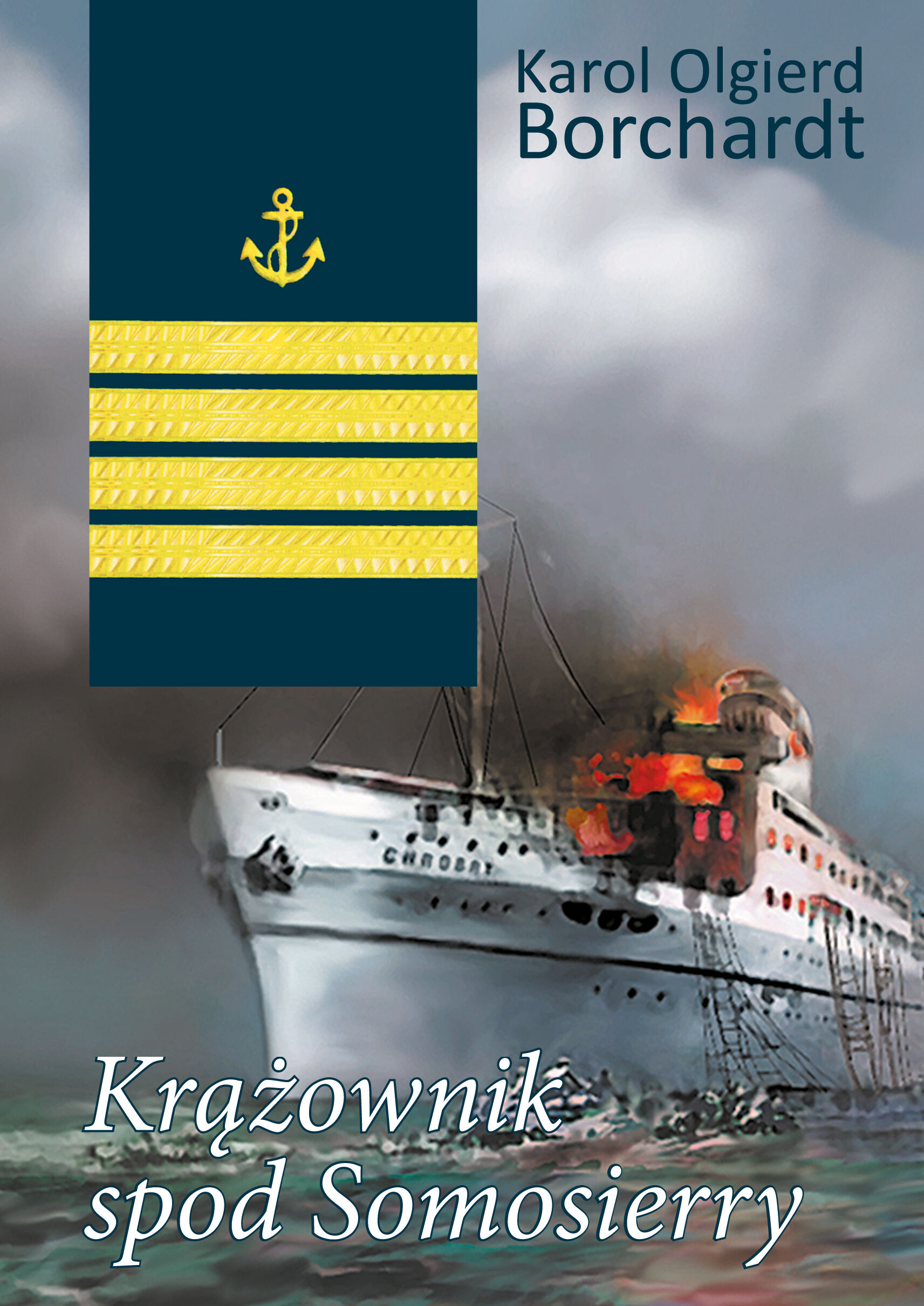 Krążownik spod Somosierry (e-book)