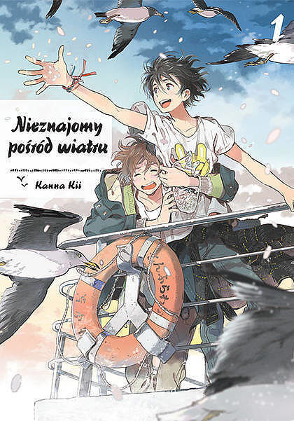 Nieznajomy pośród wiatru - 01