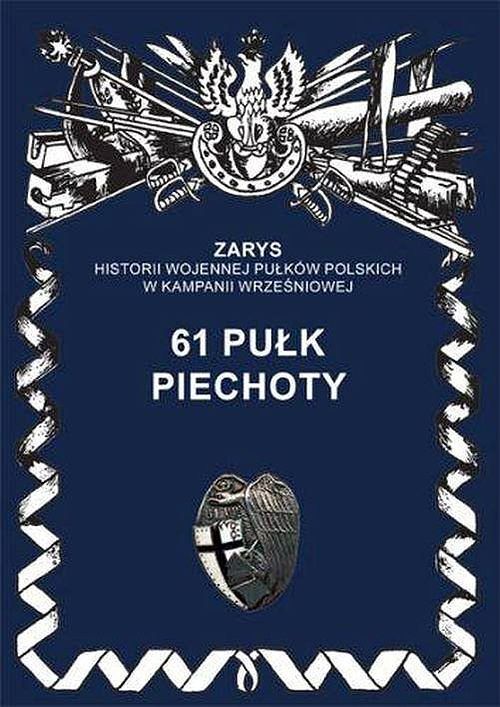 61 pułk piechoty / AJAKS