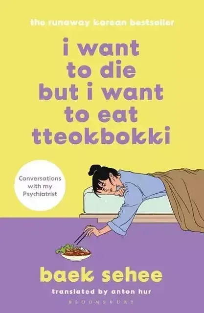 I want to die but i want to eat tteokbokki wer. Angielska