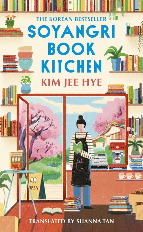 Soyangri Book Kitchen
