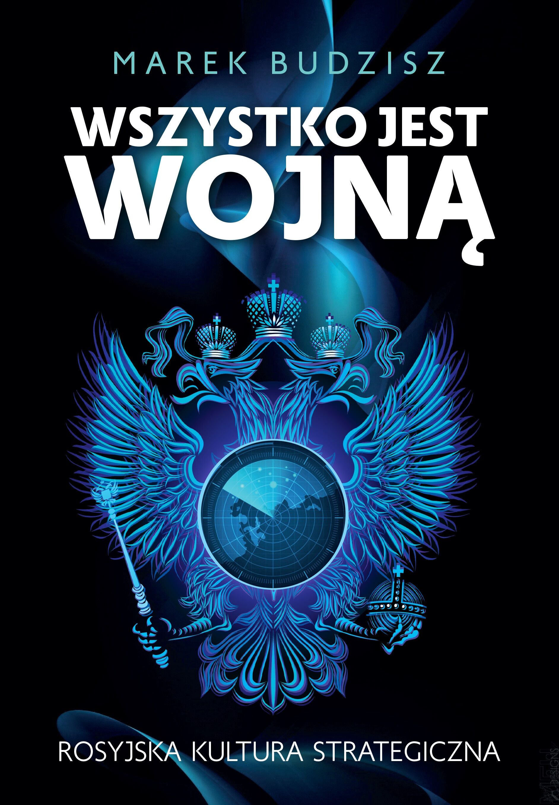 Wszystko jest wojną (e-book)