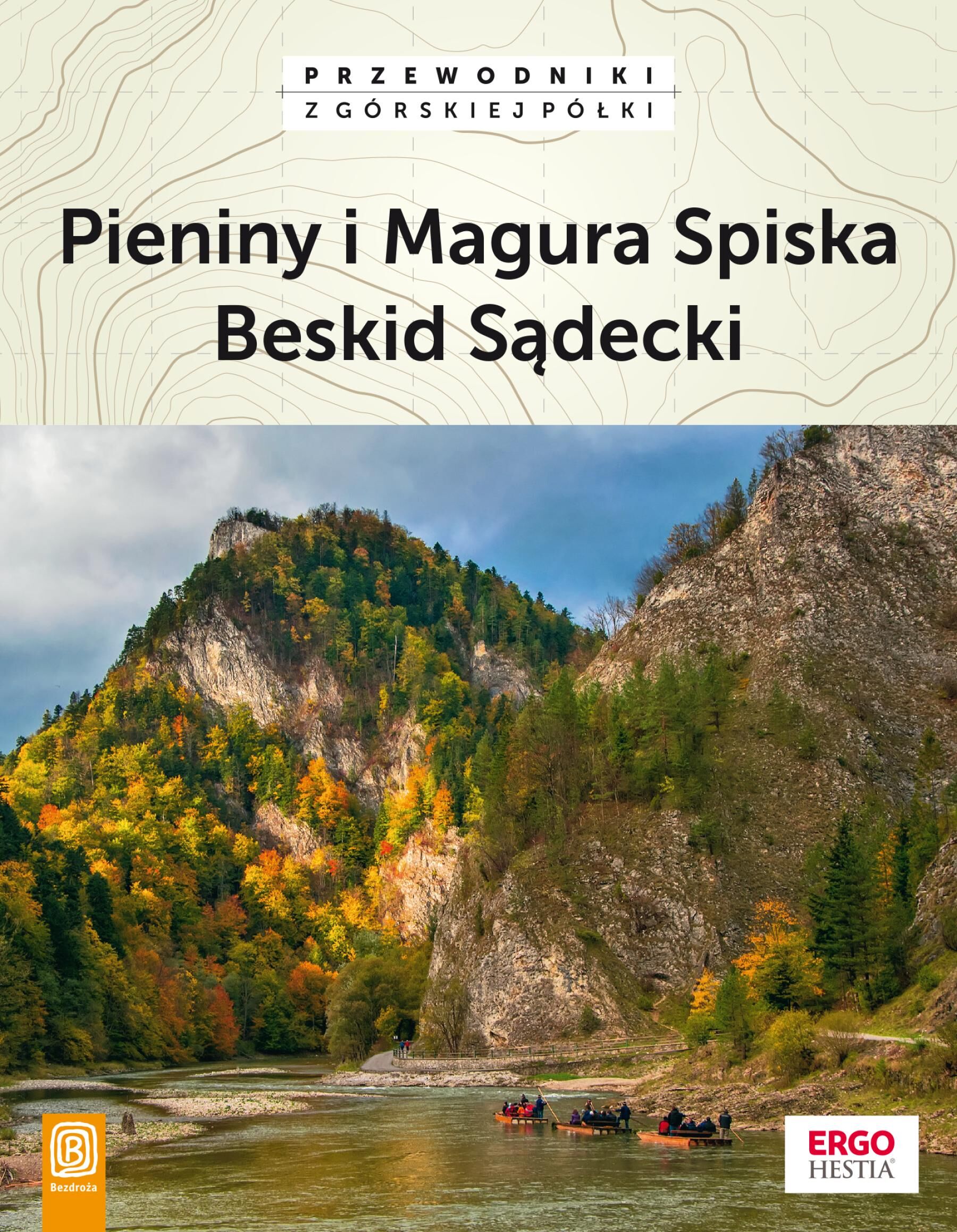 Pieniny i Magura Spiska, Beskid Sądecki. Wydanie 2 (e-book)