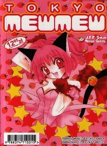 Tokyo Mew Mew - 1