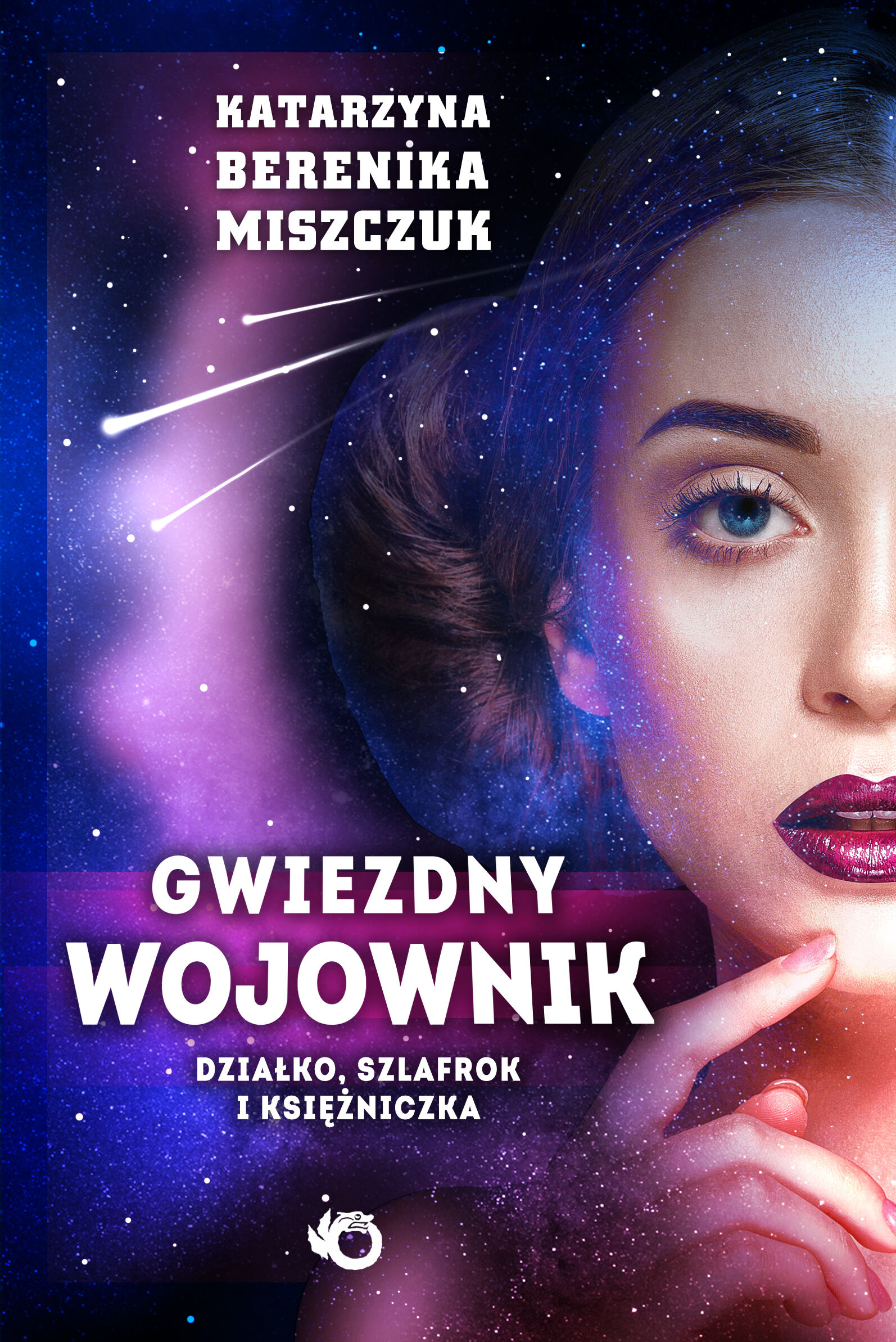 Gwiezdny wojownik t. I: Działko, szlafrok i księżniczka