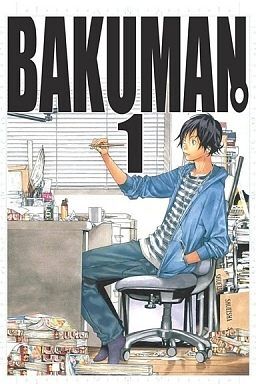 Bakuman - 01