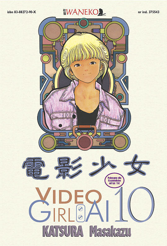 Video Girl Ai - 10