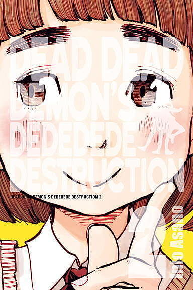 Dead Dead Demon's Dededede Destruction - 02