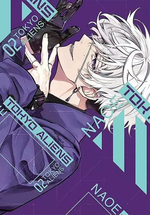 Tokyo Aliens - 02