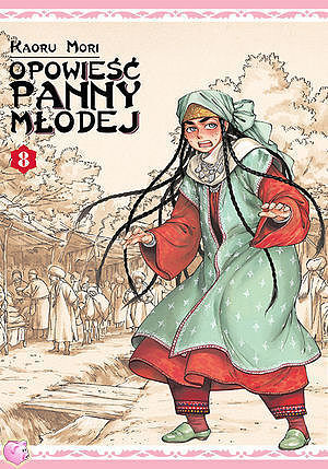 Opowieść panny młodej - 08