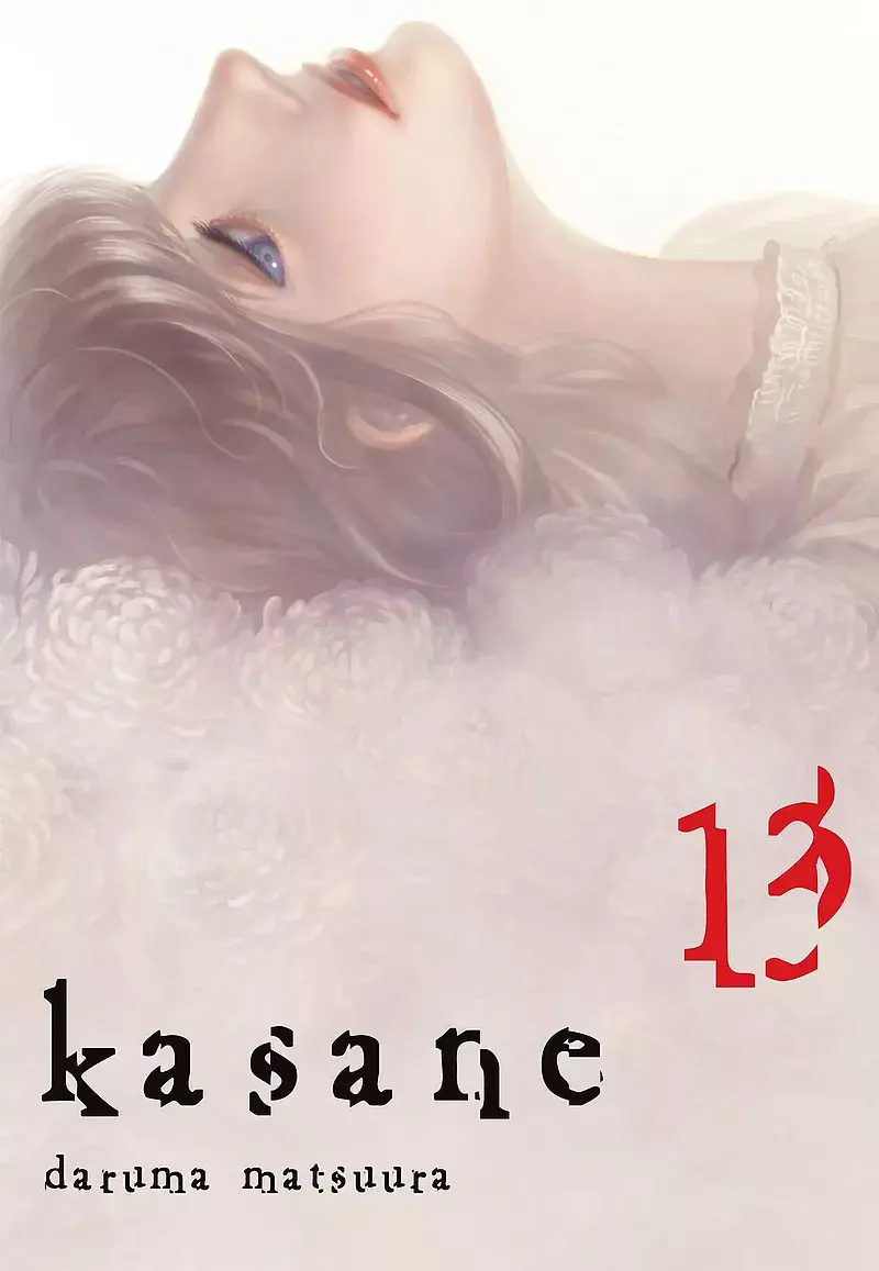 Kasane - 13
