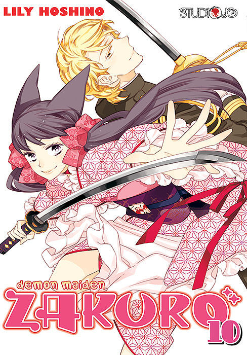 Demon Maiden Zakuro - 10