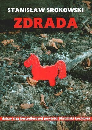 Zdrada