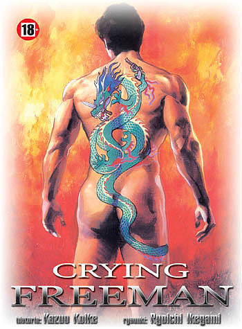 Crying Freeman - 10
