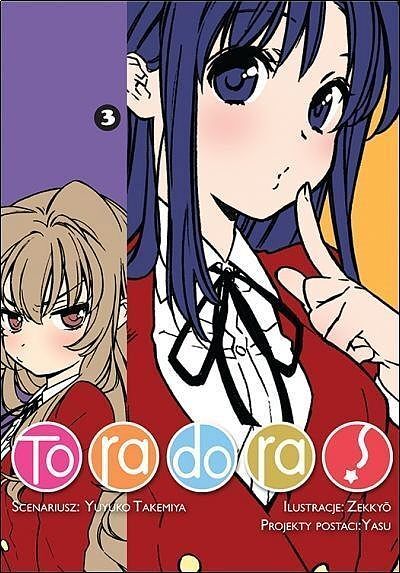 Toradora! - 03