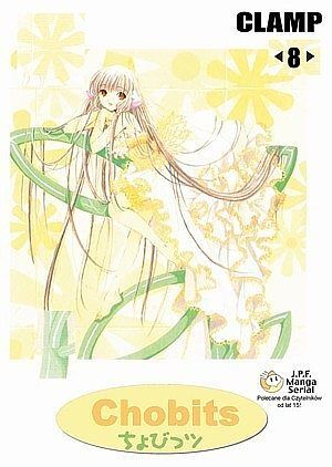 Chobits - 8