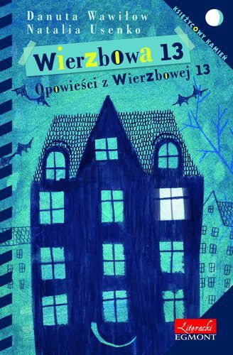 Wierzbowa 13