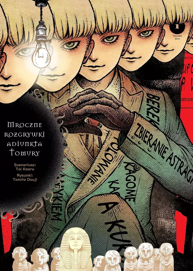 Mroczne rozgrywki adiunkta Tomury - 01