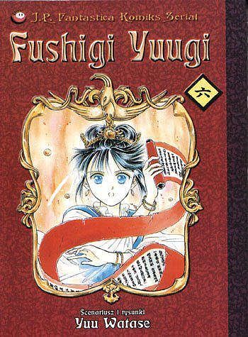 Fushigi Yuugi - 6